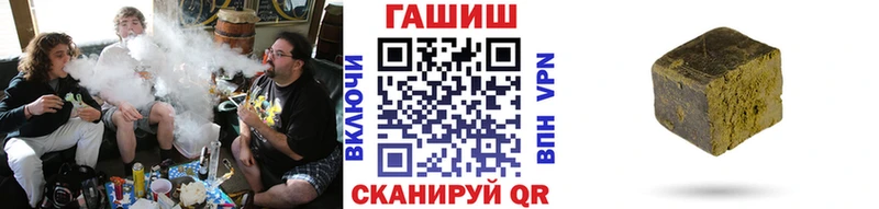 Виды наркоты Весьегонск АМФ  Меф мяу мяу  COCAIN  Гашиш  Конопля  A PVP 