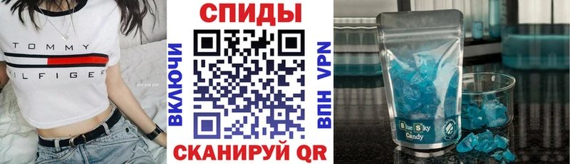 АМФ Premium  как найти   Весьегонск 