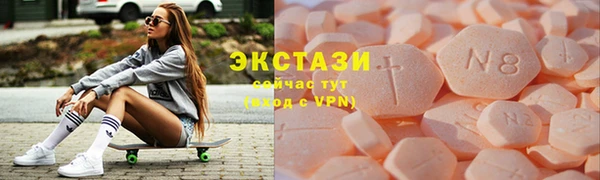 хмурый Абинск