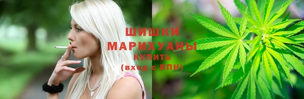 мяу мяу кристалл Приозерск