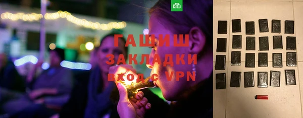 хмурый Абинск