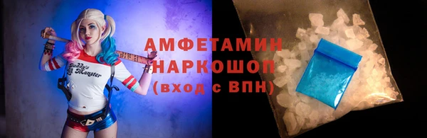 mdpv Алзамай