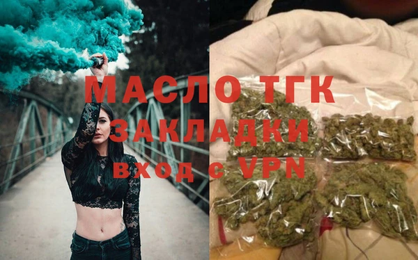 mdpv Алзамай