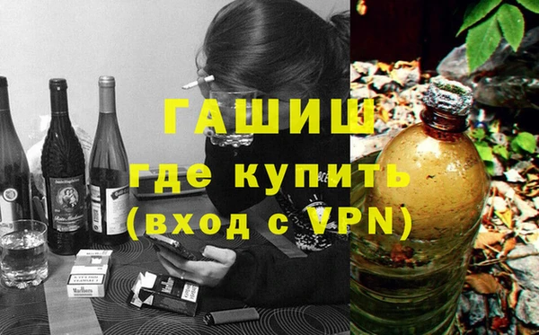 хмурый Абинск
