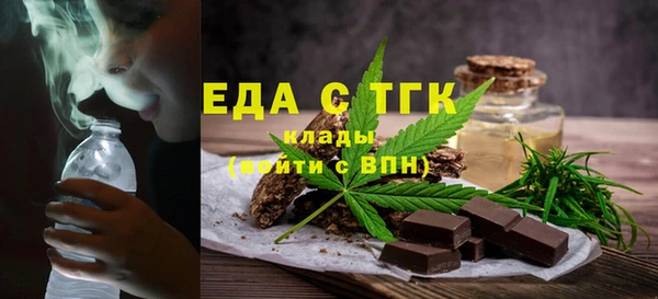 МДПВ Пролетарск