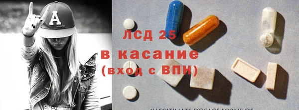 кокс Алексин