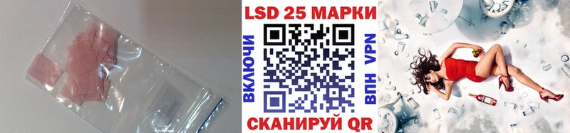 Лсд 25 экстази кислота  Весьегонск 