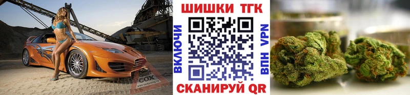 Конопля LSD WEED  mega ссылка  Весьегонск 